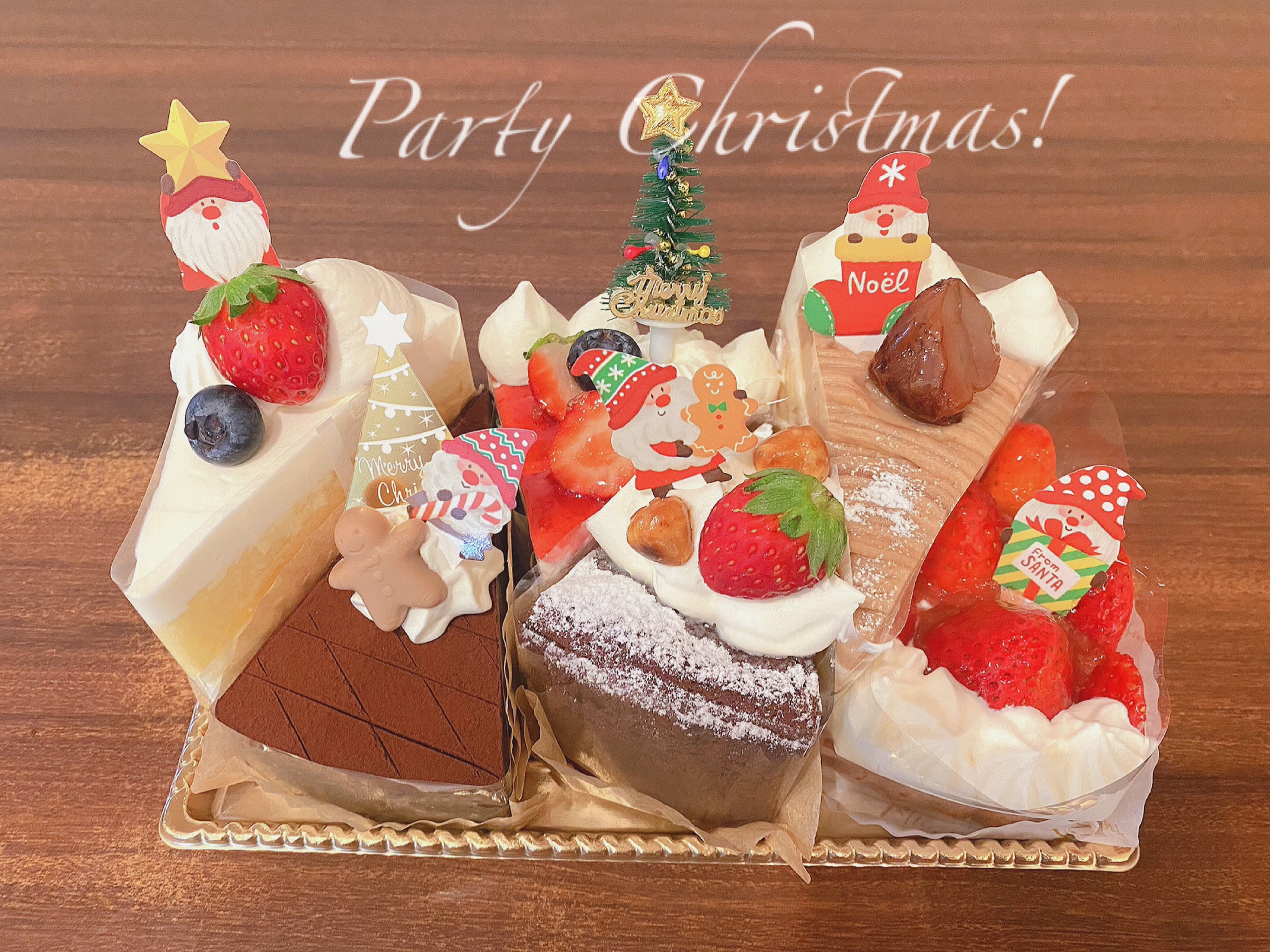 2025 Christmas Cakes | 蒲郡のおいしいケーキ屋さん モンラパン