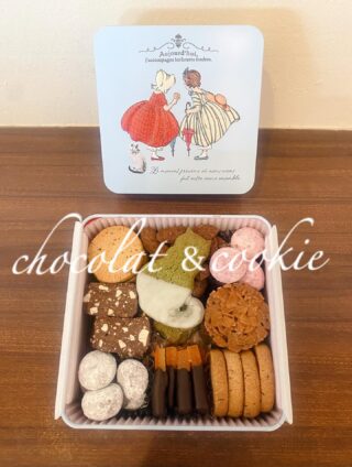 2026 Valentine 『ショコラクッキー缶』 | 蒲郡のおいしいケーキ屋さん